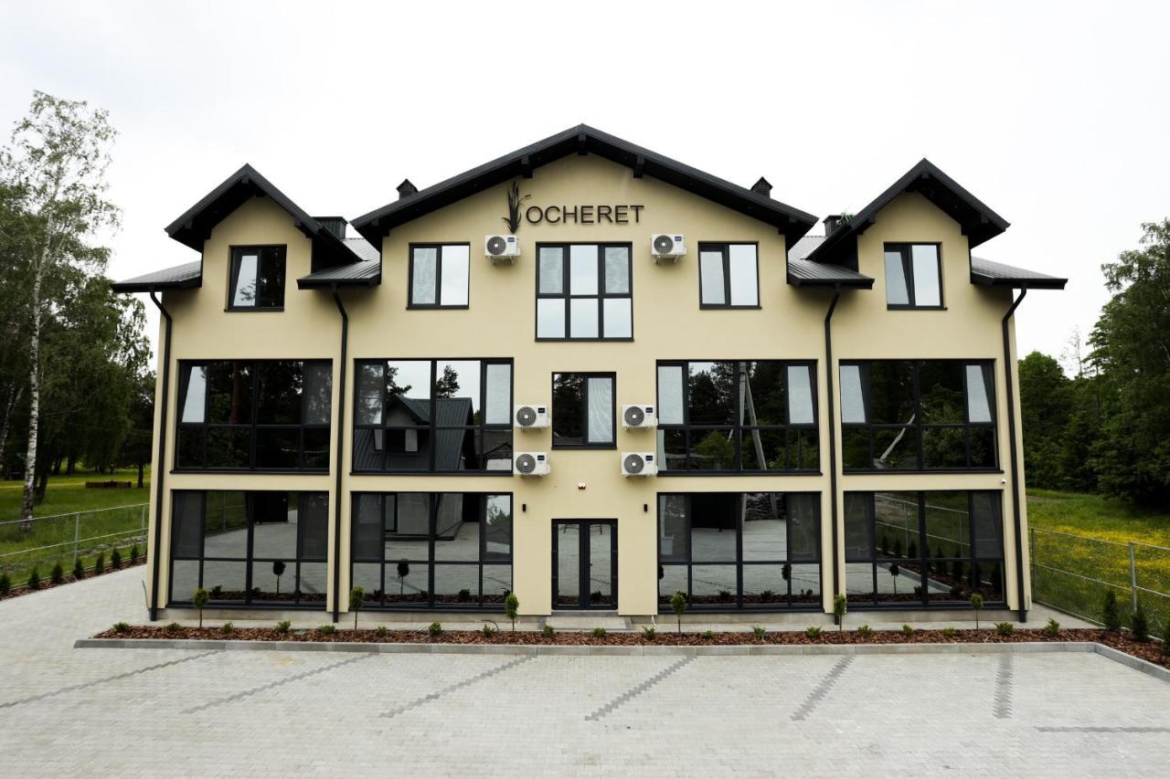 Apartments Ocheret Свитяз Екстериор снимка